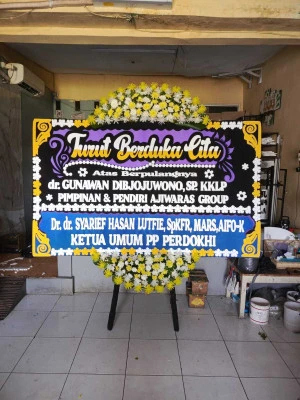 Papan Bunga di Antapani